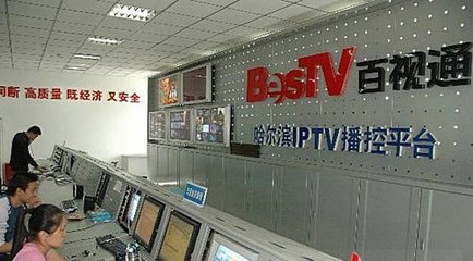 主機(jī)行貨要來(lái)了？微軟攜手百視通，開(kāi)啟上海軟件代理與開(kāi)發(fā)新篇章