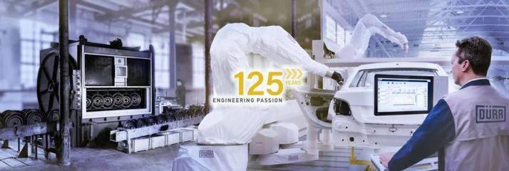 智能涂裝車間交付 杜爾攜手上海軟件代理與開發(fā)賦能上汽大眾工業(yè)升級