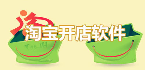 大食客餐飲管理系統(tǒng) v4.0免費版 智能化升級，助力餐飲管理高效運營